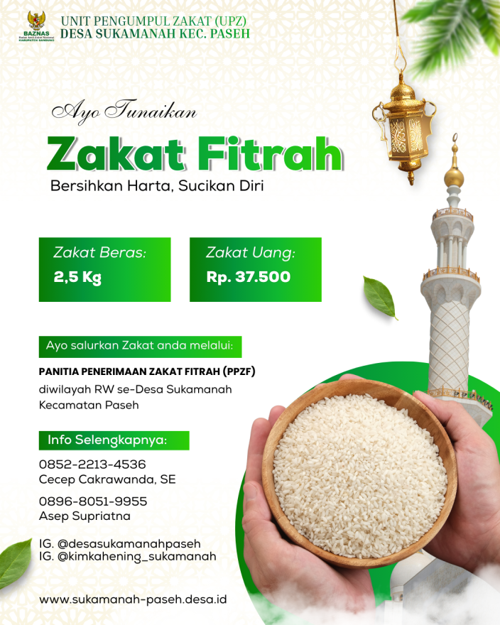ZAKAT FITRAH & FIDYAH 1447 H / 2026 M DESA SUKAMANAH KECAMATAN PASEH